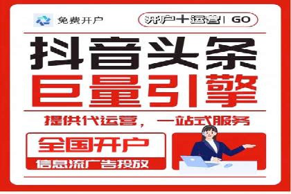 百度竞价案例：如何快速提升品牌知名度